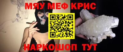 apvp Ликино-Дулёво