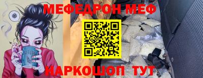 гидропоника Лесосибирск