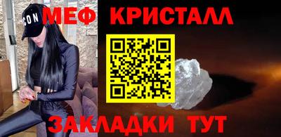 apvp Ликино-Дулёво