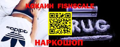гидропоника Лесосибирск
