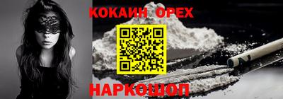 apvp Ликино-Дулёво