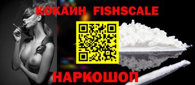 гидропоника Лесосибирск