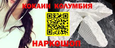 apvp Ликино-Дулёво