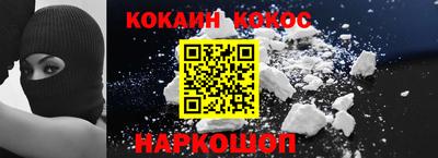 гидропоника Лесосибирск
