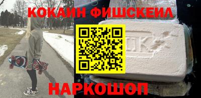 винт Ливны