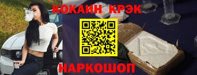 apvp Ликино-Дулёво