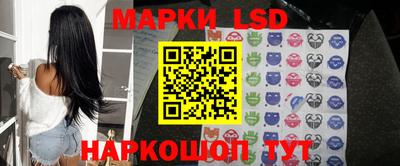 apvp Ликино-Дулёво