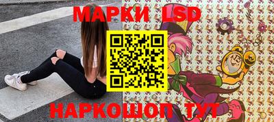 гидропоника Лесосибирск