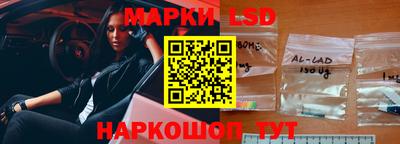 apvp Ликино-Дулёво