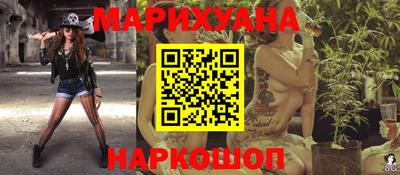 гидропоника Лесосибирск