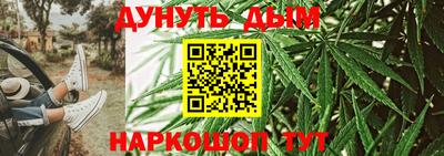 гидропоника Лесосибирск