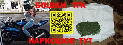 гидропоника Лесосибирск