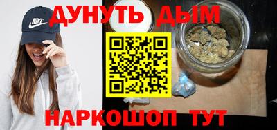 гидропоника Лесосибирск