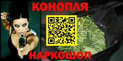 винт Ливны