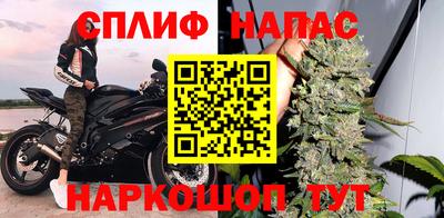винт Ливны