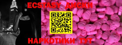 apvp Ликино-Дулёво
