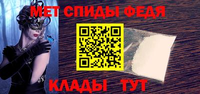 гидропоника Лесосибирск