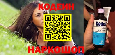 гидропоника Лесосибирск
