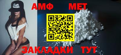 гидропоника Лесосибирск