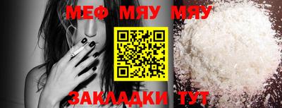 apvp Ликино-Дулёво