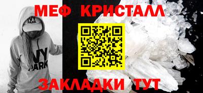 гидропоника Лесосибирск